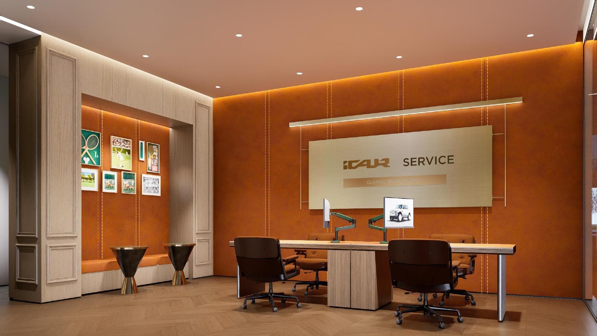 iCAUR Global Service Standard